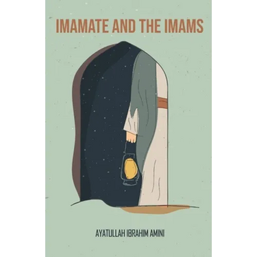 Imamate and the Imams