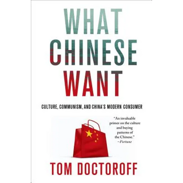 What Chinese Want