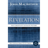 Revelation: The Christian's Ultimate Victory