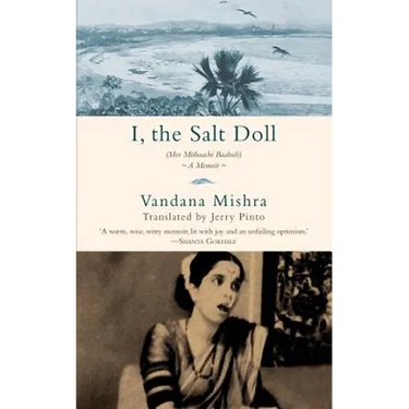 I, the Salt Doll: A Memoir