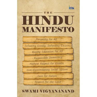 The Hindu Manifesto