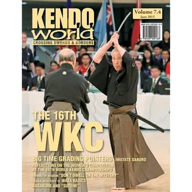 Kendo World 7.4
