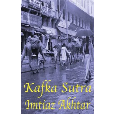 Kafka Sutra