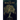 The Hallow