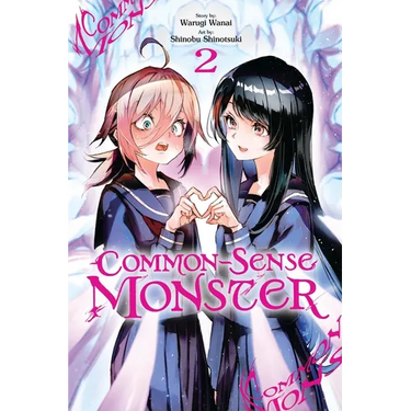 Common-Sense Monster, Vol. 2: Volume 2