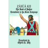 Zásùà Kii: The Book of Joshua Translated in the Mann Language