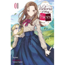 Victoria of Many Faces, Vol. 1 (Light Novel)