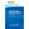 Korean for Professionals, Volume 3
