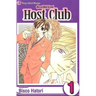Ouran High School Host Club, Vol. 1