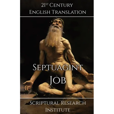 Septuagint - Job