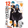 Monthly Girls' Nozaki-Kun, Vol. 12: Volume 12