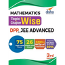 Mathematics Topic-wise & Chapter-wise DPP (Daily Practice Problem) Sheets for JEE Advanced 3rd Edition