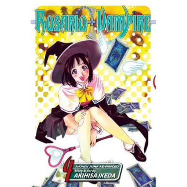 Rosario+vampire, Vol. 4: Lesson Four: Carnivorous Plants