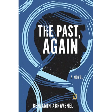 The Past, Again