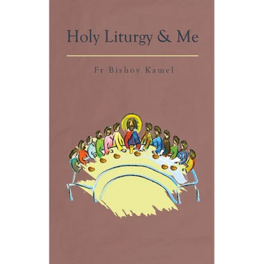 Holy Liturgy and Me