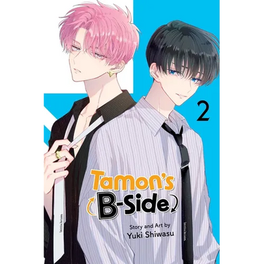 Tamon's B-Side, Vol. 2