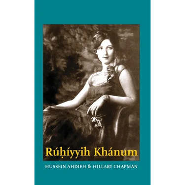 Ruhiyyih Khanum