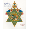 The Szyk Haggadah: The Story of the Exodus from Egypt and a Guide to the Seder