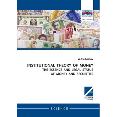 Institutional Theory of Money