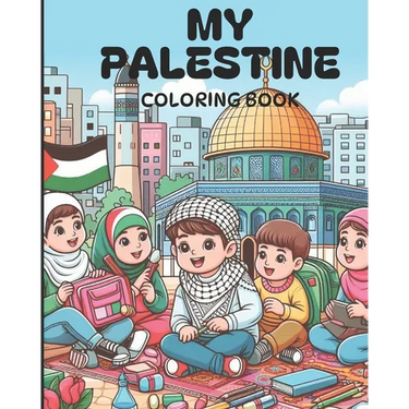 My Palestine Coloring Book