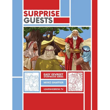 Surprise Guests: An Easy Eevreet Story