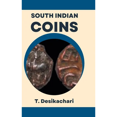South Indian Coins
