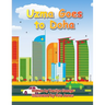 Uzma Goes to Doha