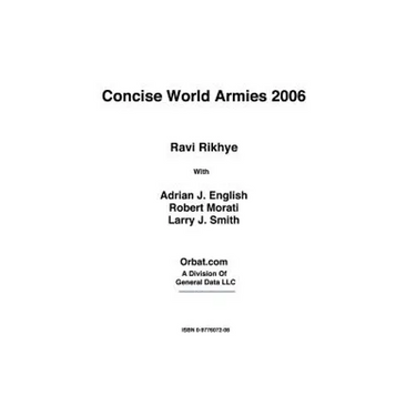 Concise World Armies 2006