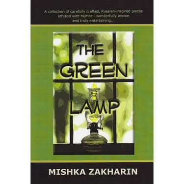The Green Lamp