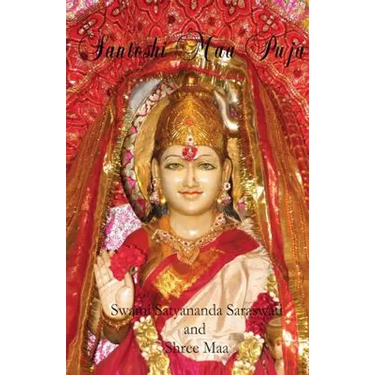Santoshi Maa Puja
