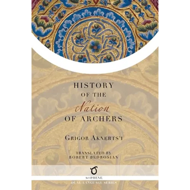 The History of the Nation of Archers