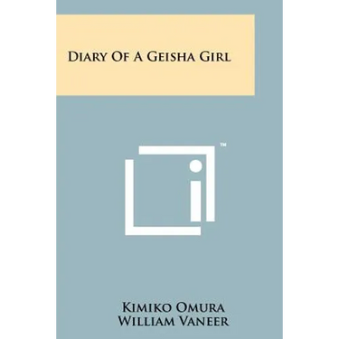 Diary Of A Geisha Girl
