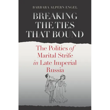 Breaking the Ties That Bound