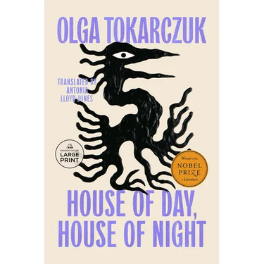 House of Day, House of Night