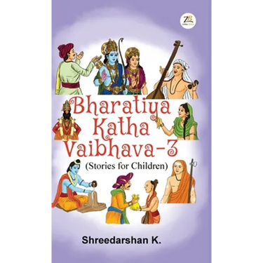 Bharatiya Katha Vaibhava 3
