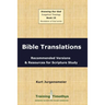 Book 15 Bible Translations PB
