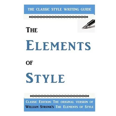 The Elements of Style