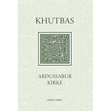 Khutbas