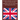 The Battle of Britain: An Analysis in Terms of Center of Gravity, Culminating Point, Fog, Friction and the Stronger Form of War