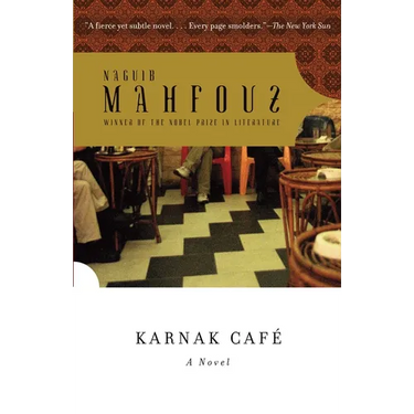 Karnak Café