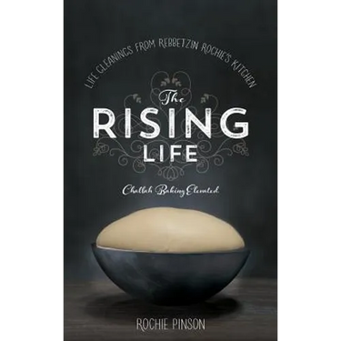The Rising Life: Challah Baking. Elevated