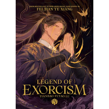 Legend of Exorcism: Tianbao Fuyao Lu (Novel) Vol. 5