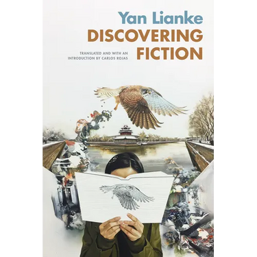 Discovering Fiction