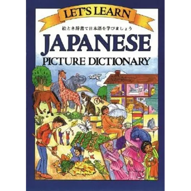 Let's Learn Japanese Picture Dictionary