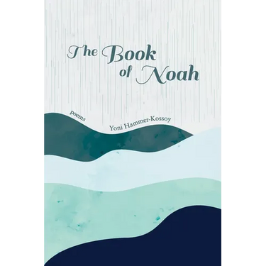 The Book of Noah