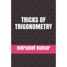 Tricks of Trigonometry