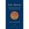 The Diwan of Shaykh Muhammad ibn al-Habib: The Wird and the Qasidas