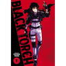 Black Torch, Vol. 1
