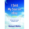 I Sold My Soul on Ebay: Viewing Faith Through an Atheist's Eyes