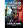 The Kartoss Gambit (The Way of the Shaman Book #2)